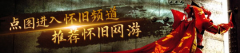 然是那么白净透亮