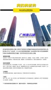通过一对一或小组形式的